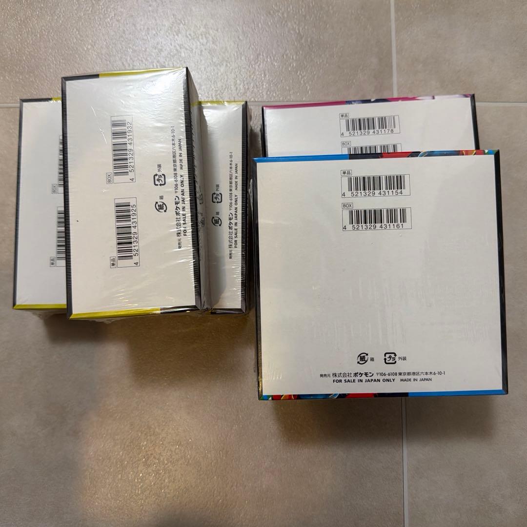 ポケモンカード　メガブレイブメガシンフォニアメガドリームEX 合計5BOX