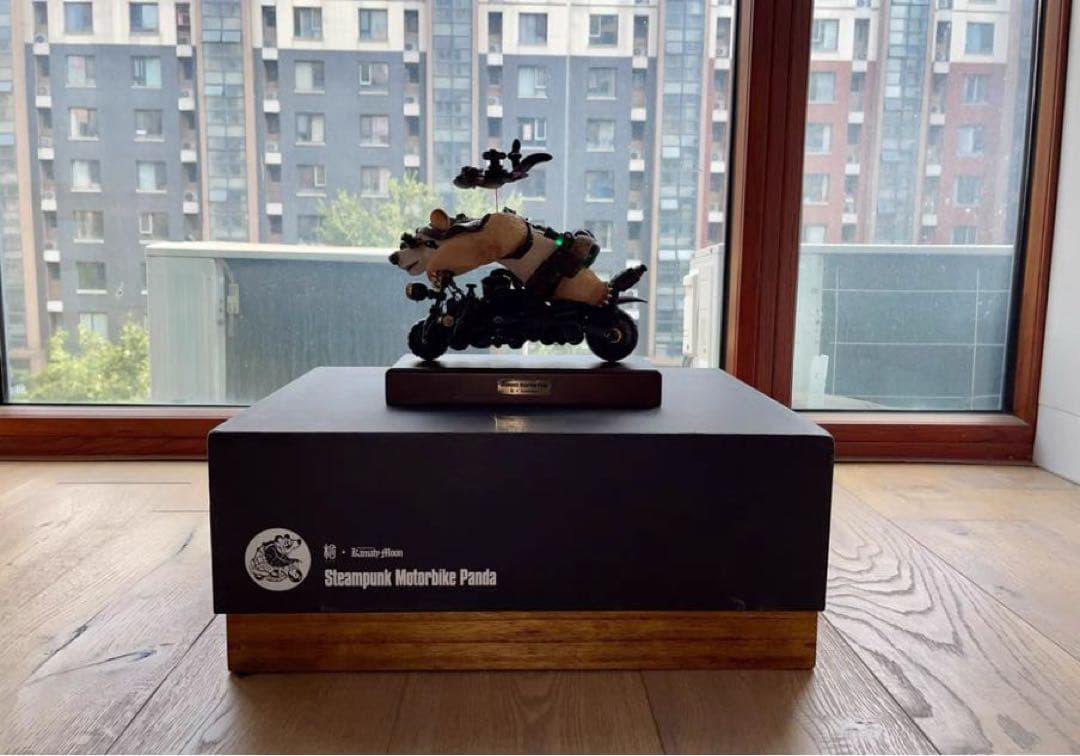 デザイナーズトイ 鎌田光司 シロクマの機関車 トレトイフィギュア