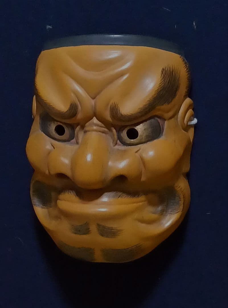 木彫り能面　大べし見(おおべしみ)