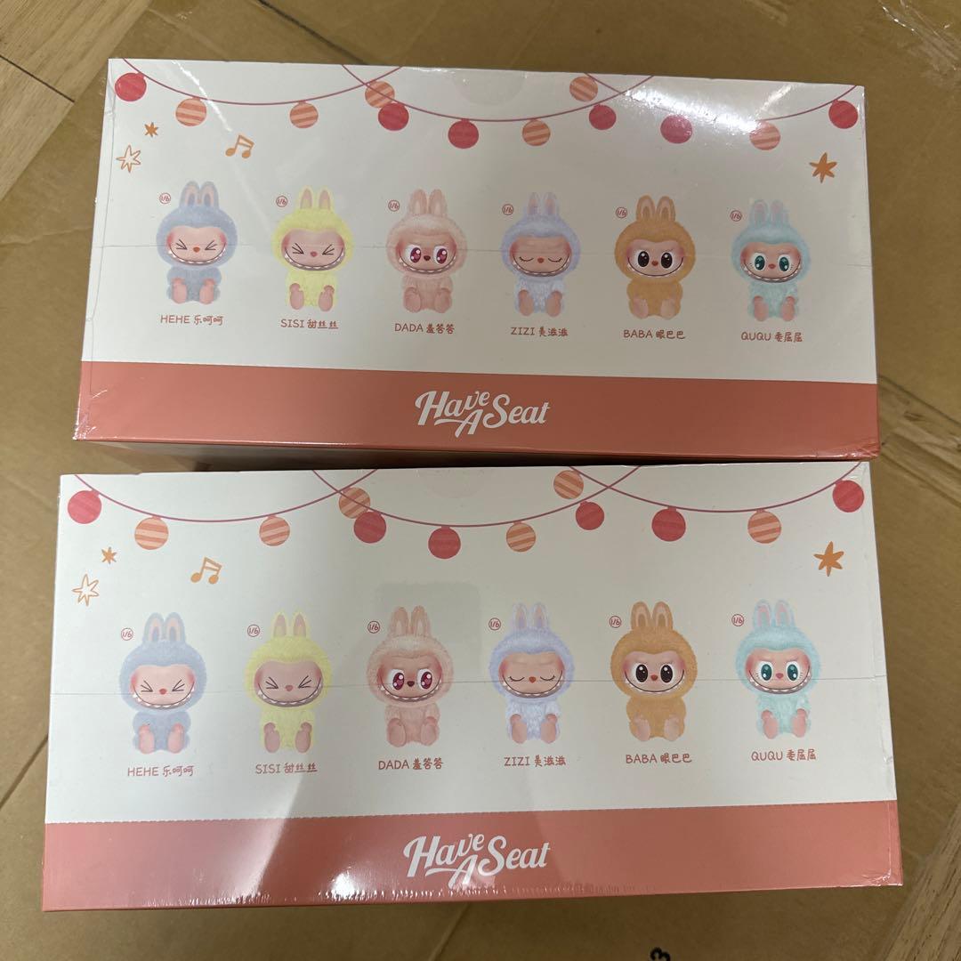 THE MONSTERS Have a Seat ぬいぐるみ シリーズ