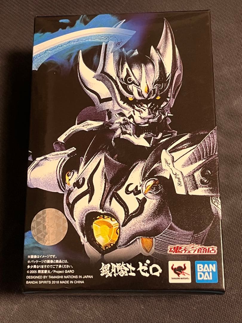 s.h.フィギュアーツ 真骨彫製法　銀牙騎士ゼロ