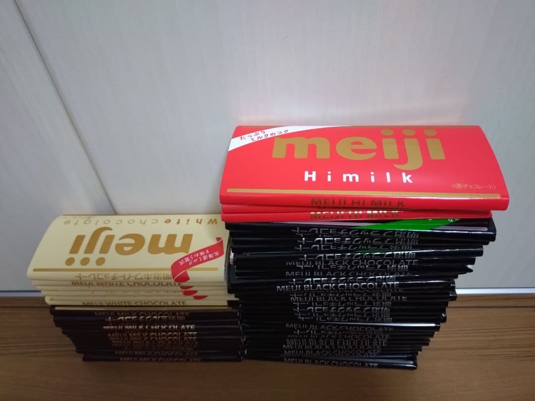 明治板チョコチョコレート＆ガーナチョコレート275枚詰め合わせ