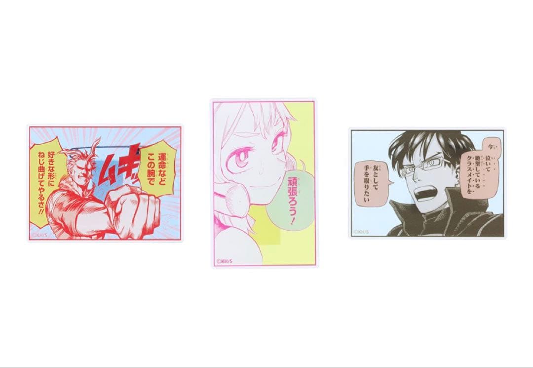 ヒロアカ 原画展 名言アクリルバッジコレクション 全種セット（全12種入り）