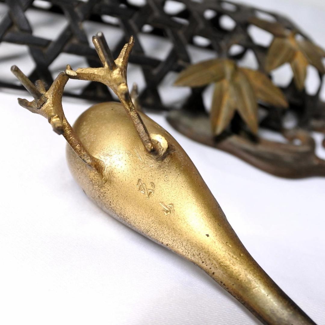 金工師 玉山銘 金属工芸 鋳銅製 蛇籠 鶺鴒 小鳥 骨董 古道具