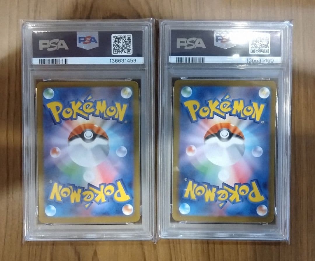 【PSA10：連番】メガゲンガーex RR＋メガリザードンXex RR