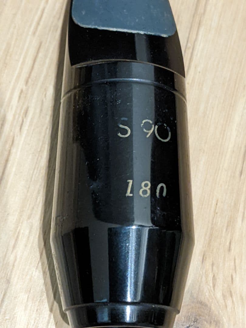 【美品】Mavis Eleganceシリーズ ソプラノサックス　SELMER