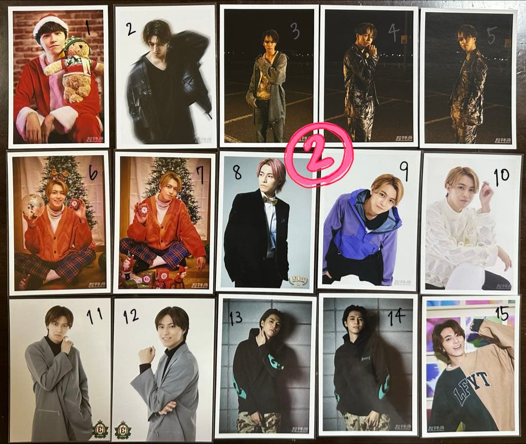 超特急　タカシ　生写真　バラ売り　松尾太陽