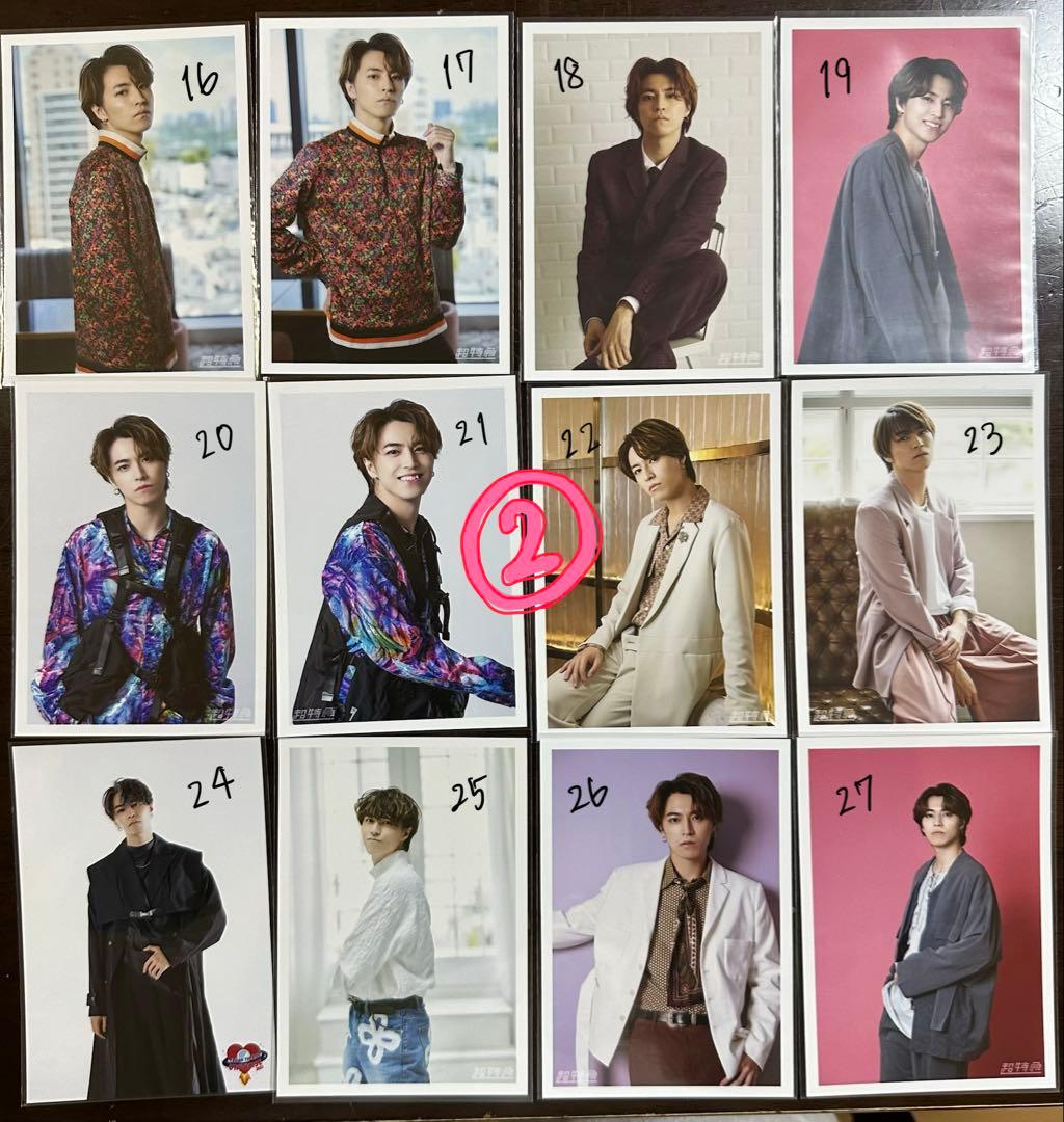 超特急　タカシ　生写真　バラ売り　松尾太陽