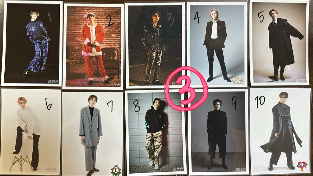 超特急　タカシ　生写真　バラ売り　松尾太陽