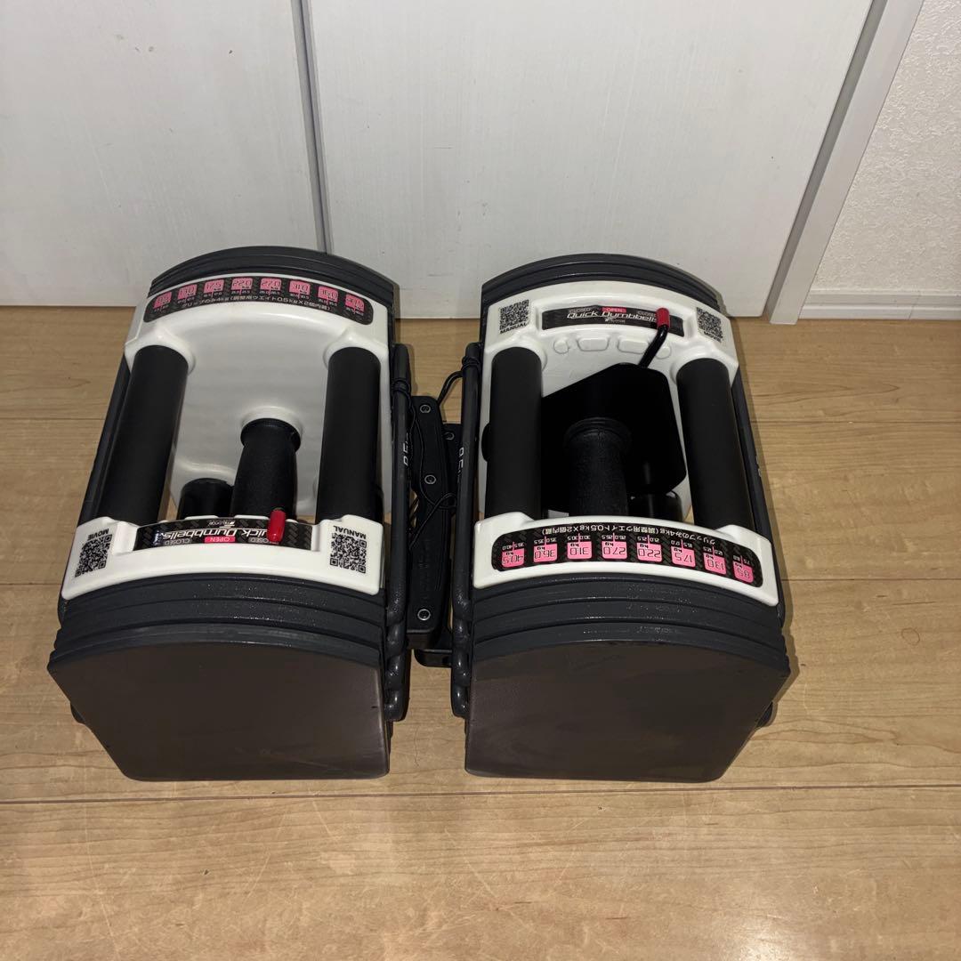 ①FIELDOOR 可変式 クイックダンベル ブロックダンベル 22kg