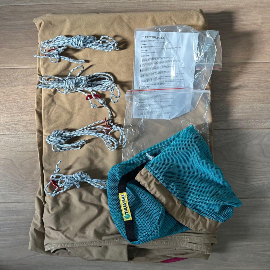 テンマクデザイン　ムササビウィング 13ft TC 焚き火バージョン タープ