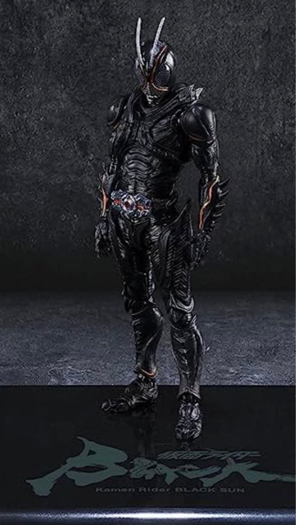 未開封品　仮面ライダーブラックサン　シャドームーン　バトルホッパー　セット