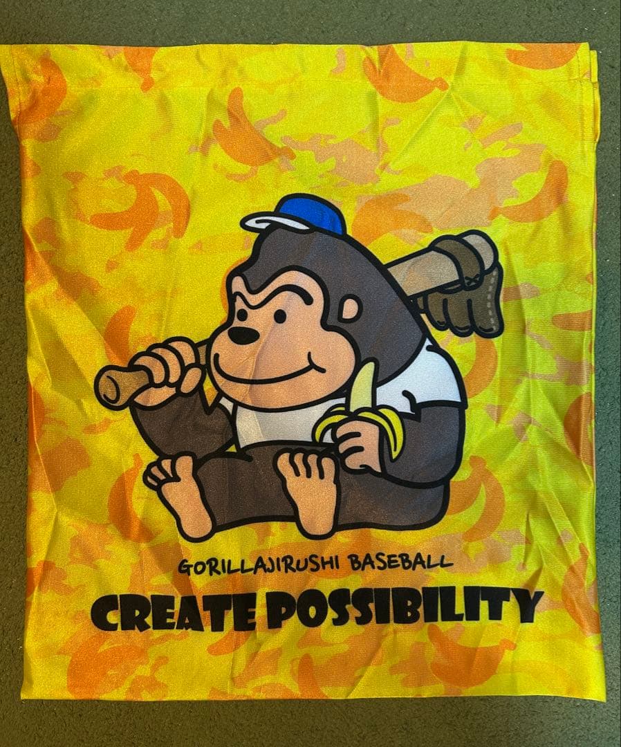 【極上・当たり個体】ごりら印 投手用グローブ ベースマン別注SKR型