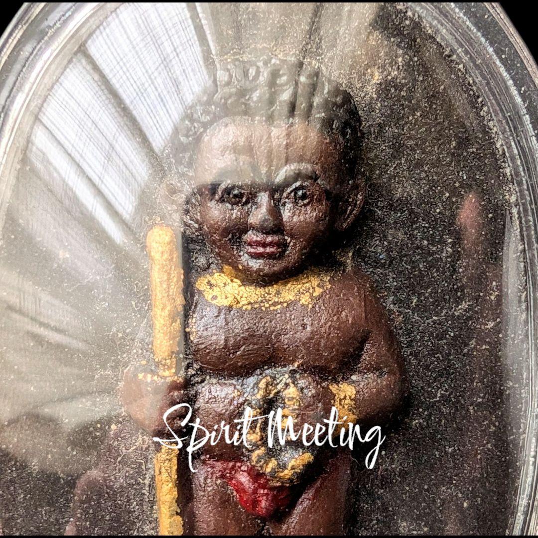 幸運と豊かさをもたらす精霊　チャオンゴの御守りB　幸運　金運　商売運