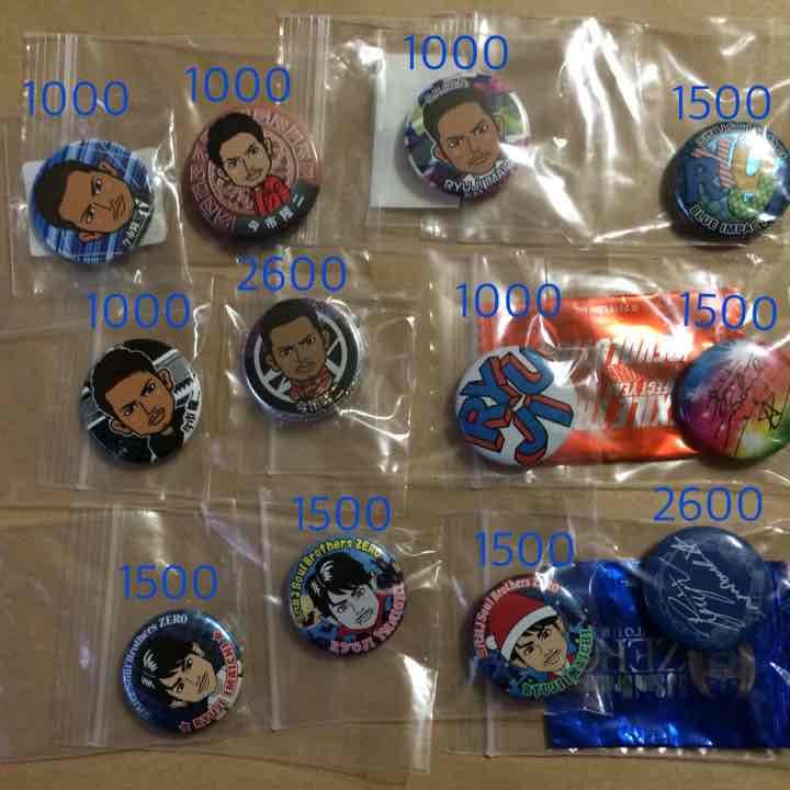 今市隆二 缶バッジ