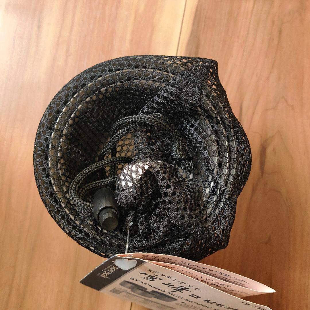  peak チタンスタッキングマグ セット