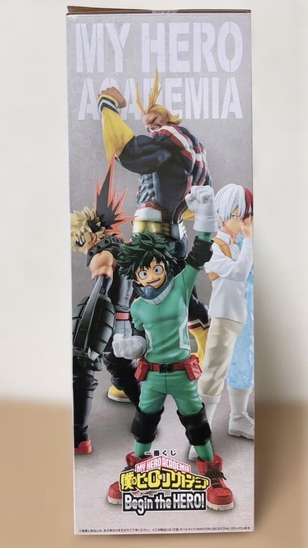 一番くじ　d賞　オールマイト　僕のヒーローアカデミア