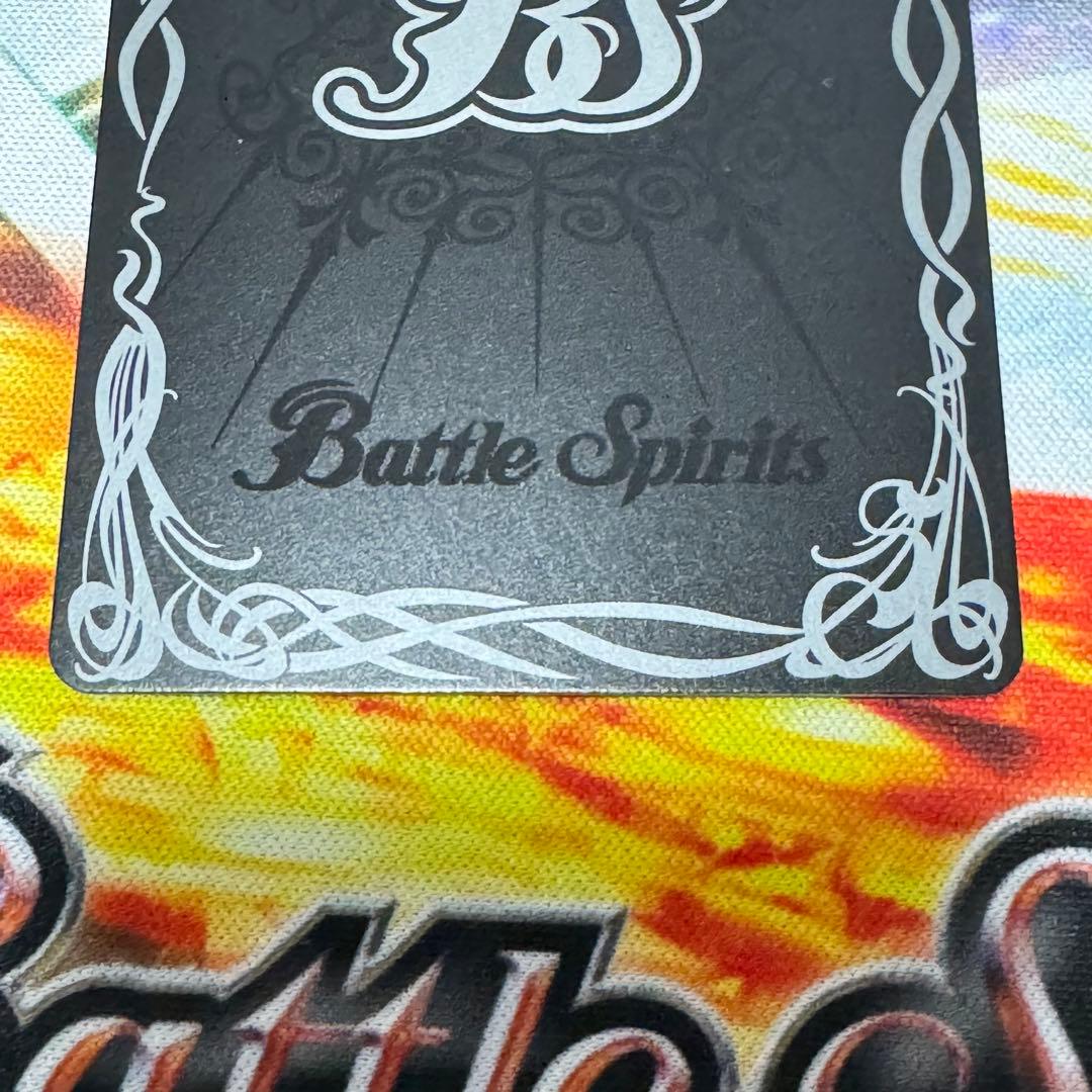 天秤造神リブラゴレムXV 光導 シークレット 巡る星々