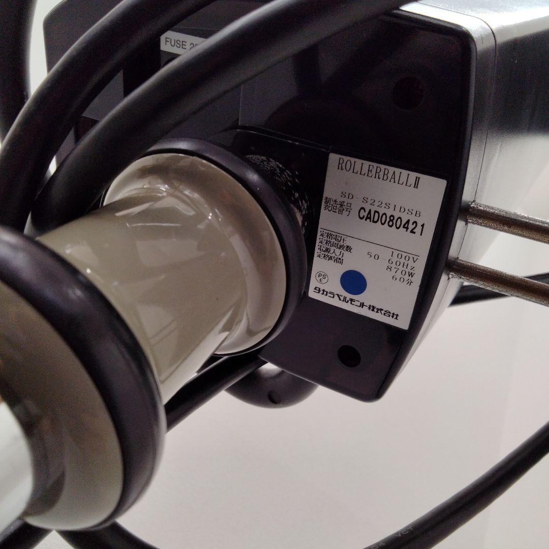 美容室　ローラーボール