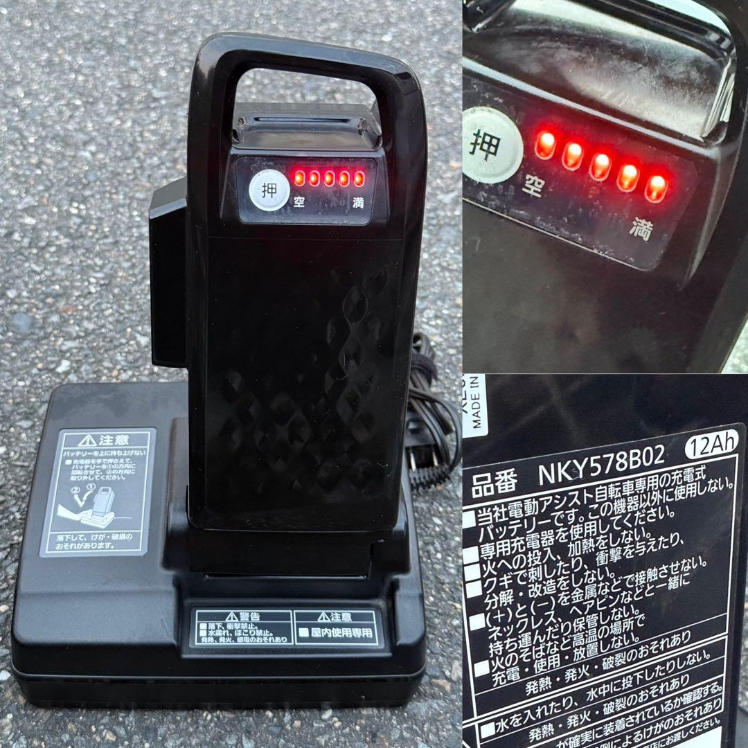 近畿配達3千引き 12Ah 5点灯 パナソニック 電動アシスト 自転車