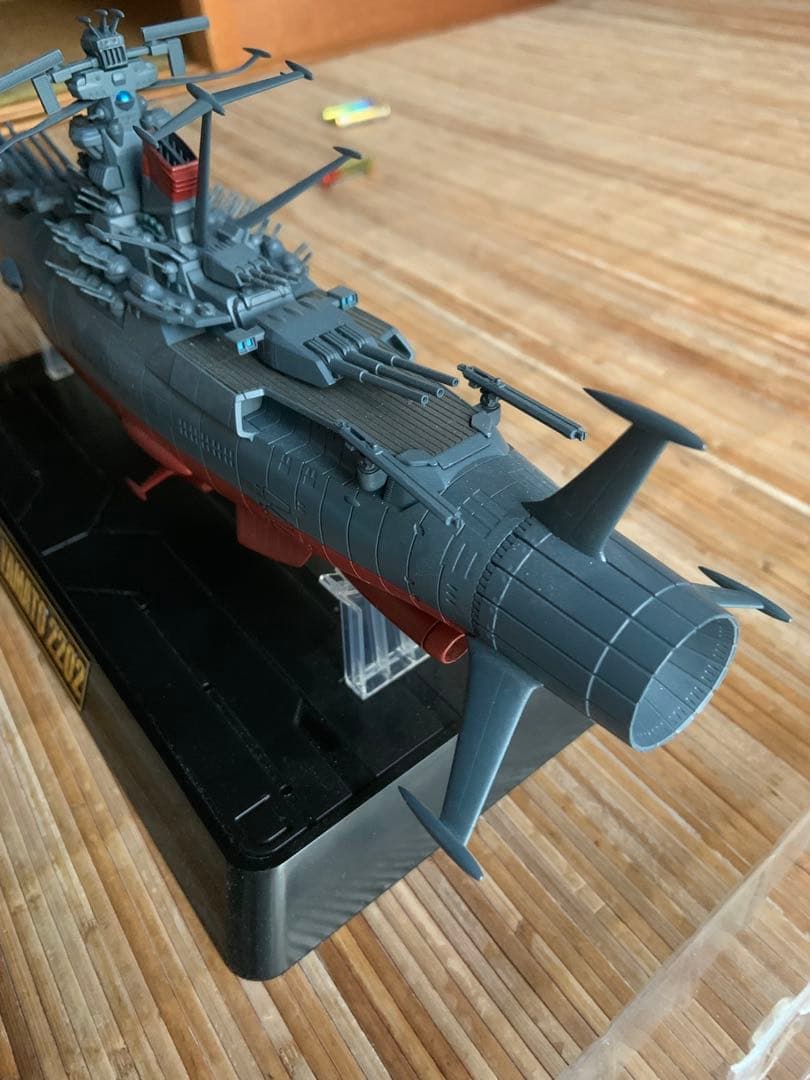 バンダイ 超合金魂 GX-96 宇宙戦艦ヤマト2202