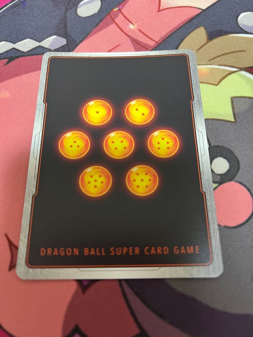 ドラゴンボールフュージョンワールド　孫悟空　GT シークレットパラレル