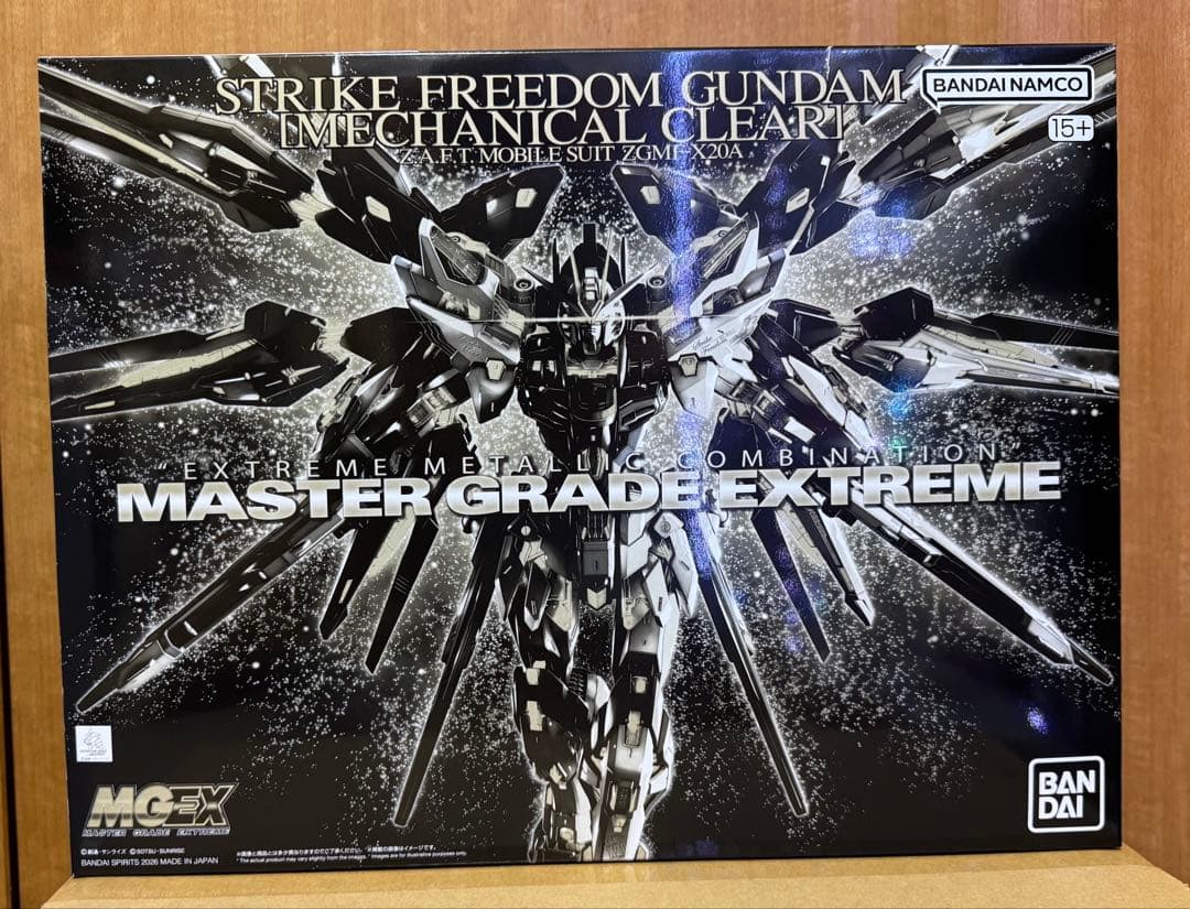 MGEX 1/100 ストライクフリーダムガンダム、メカニカルクリアセット