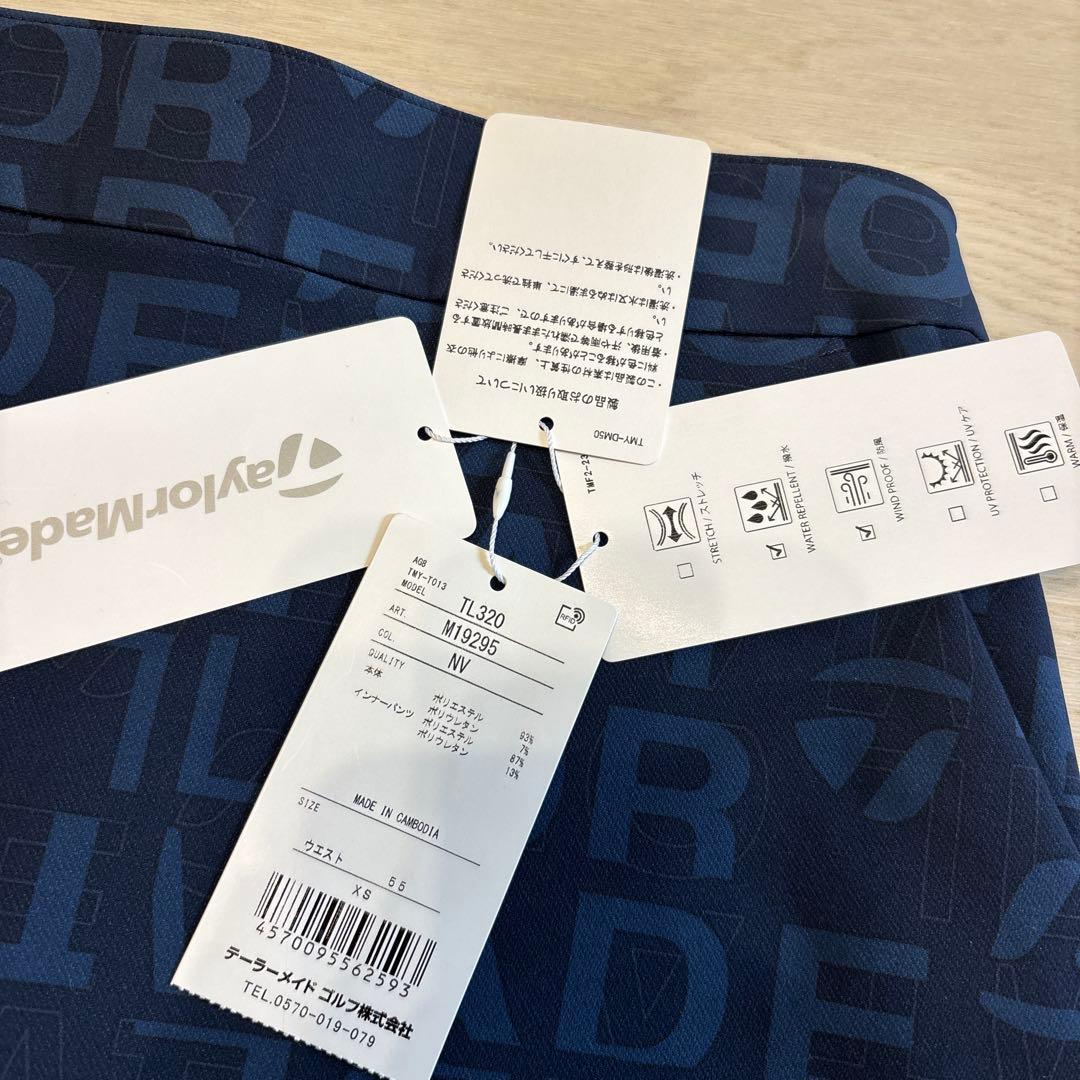 最終値下げ【TaylorMade】新品✨上下セット　ゴルフセットアップ