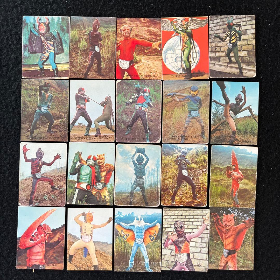 カルビー旧仮面ライダーカードNO.1〜100とカードアルバム3冊のセット
