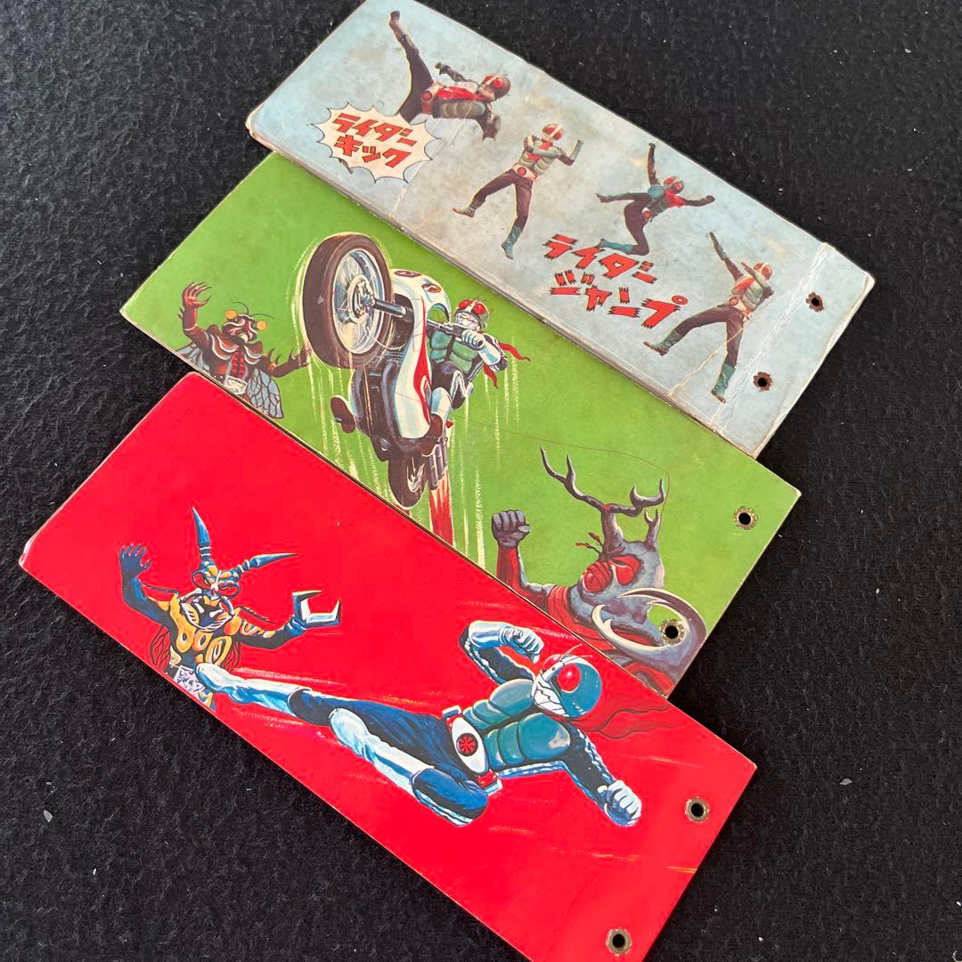 カルビー旧仮面ライダーカードNO.1〜100とカードアルバム3冊のセット