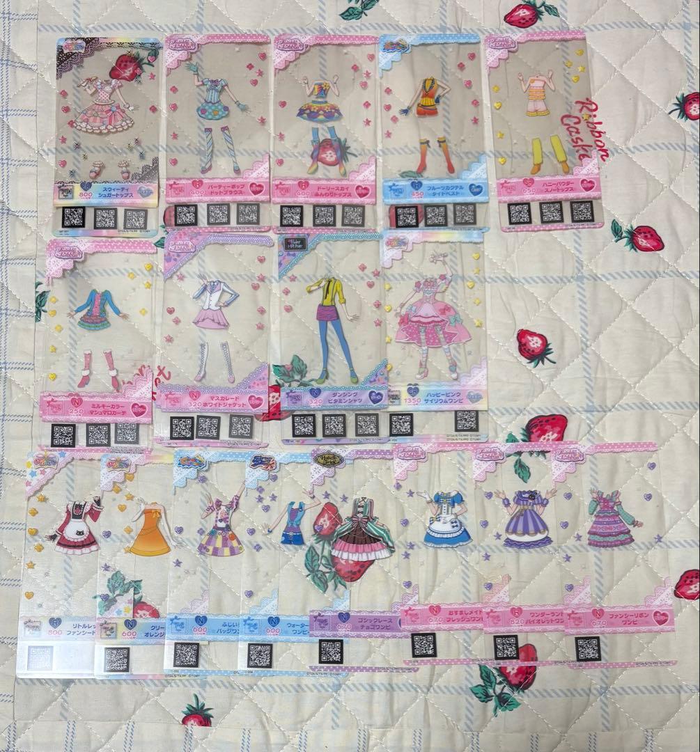 プリパラ ミルコレ まとめ