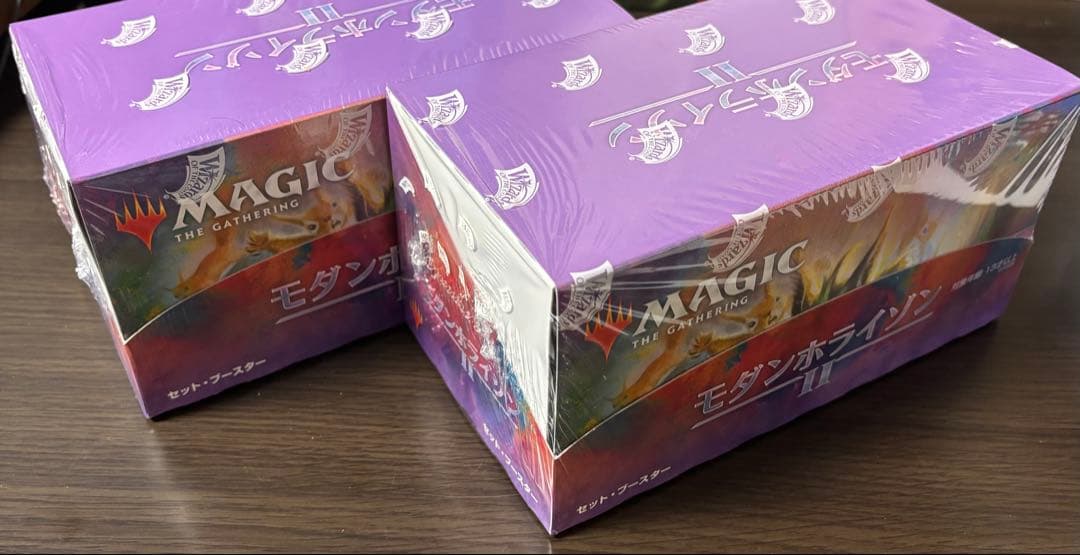MTG モダンホライゾン2 未開封BOX2箱