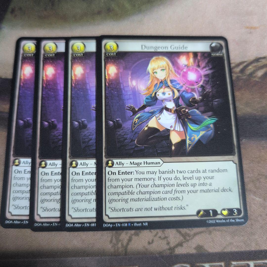 GA Dungeon guide 4枚