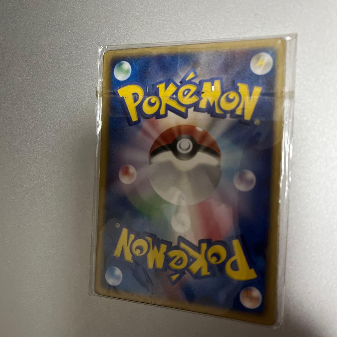 裂空のデオキシス　映画公開記念VSパック　3D フォルムチェンジ