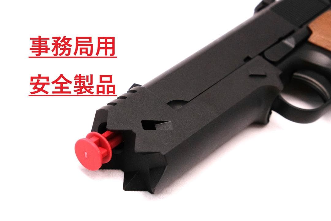 最新ロッド　新品 未開封　東京マルイ 千束の銃 リコリス・リコイル　エアガン