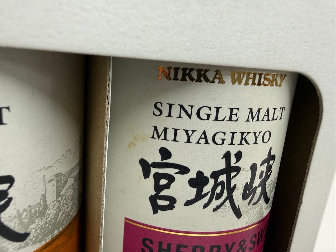 ①ニッカ 宮城峡 シングルモルトウイスキー 3種セット180m 限定販売品