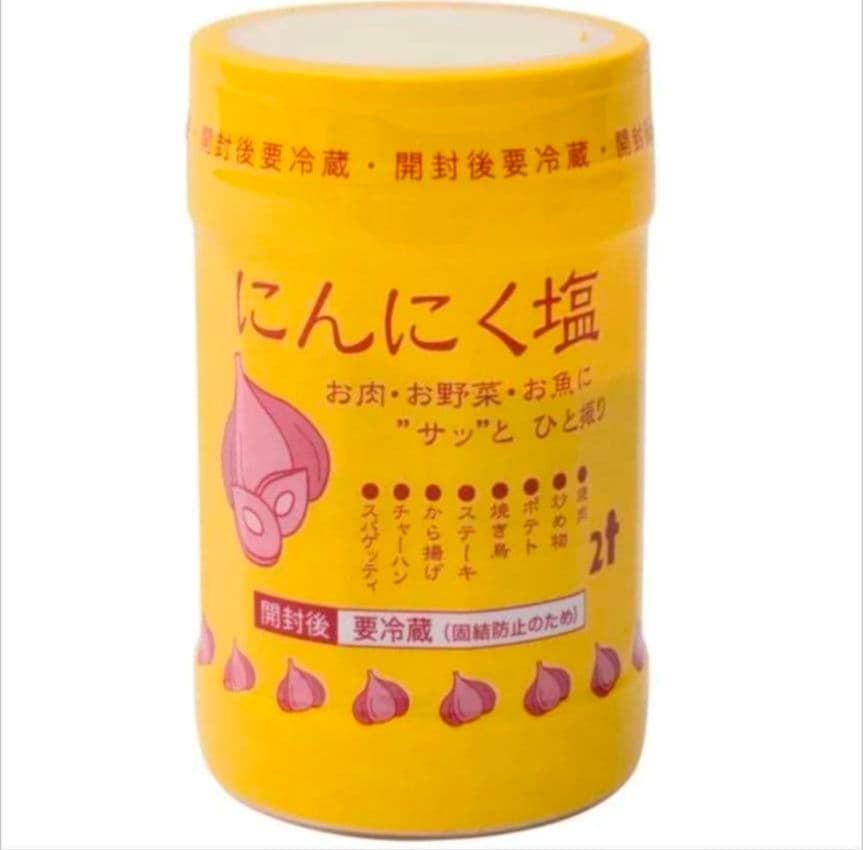 Glico グリコ おつまみスナック Cheeza チーザ 3種詰合せ5個セット