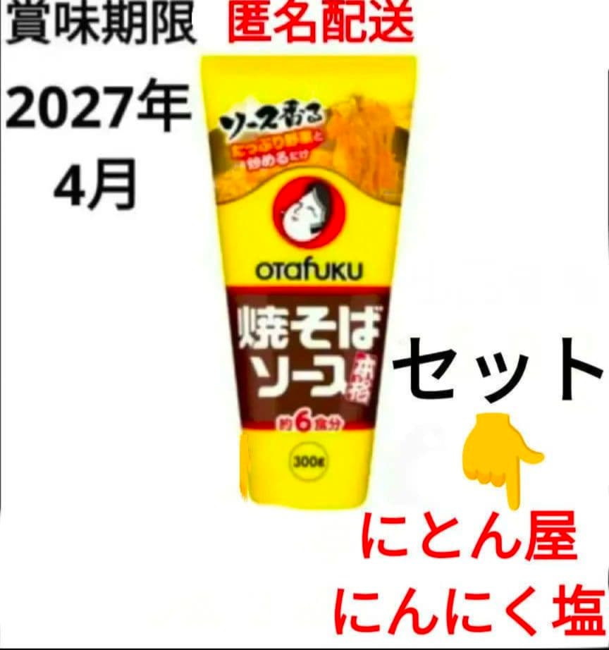 Glico グリコ おつまみスナック Cheeza チーザ 3種詰合せ5個セット