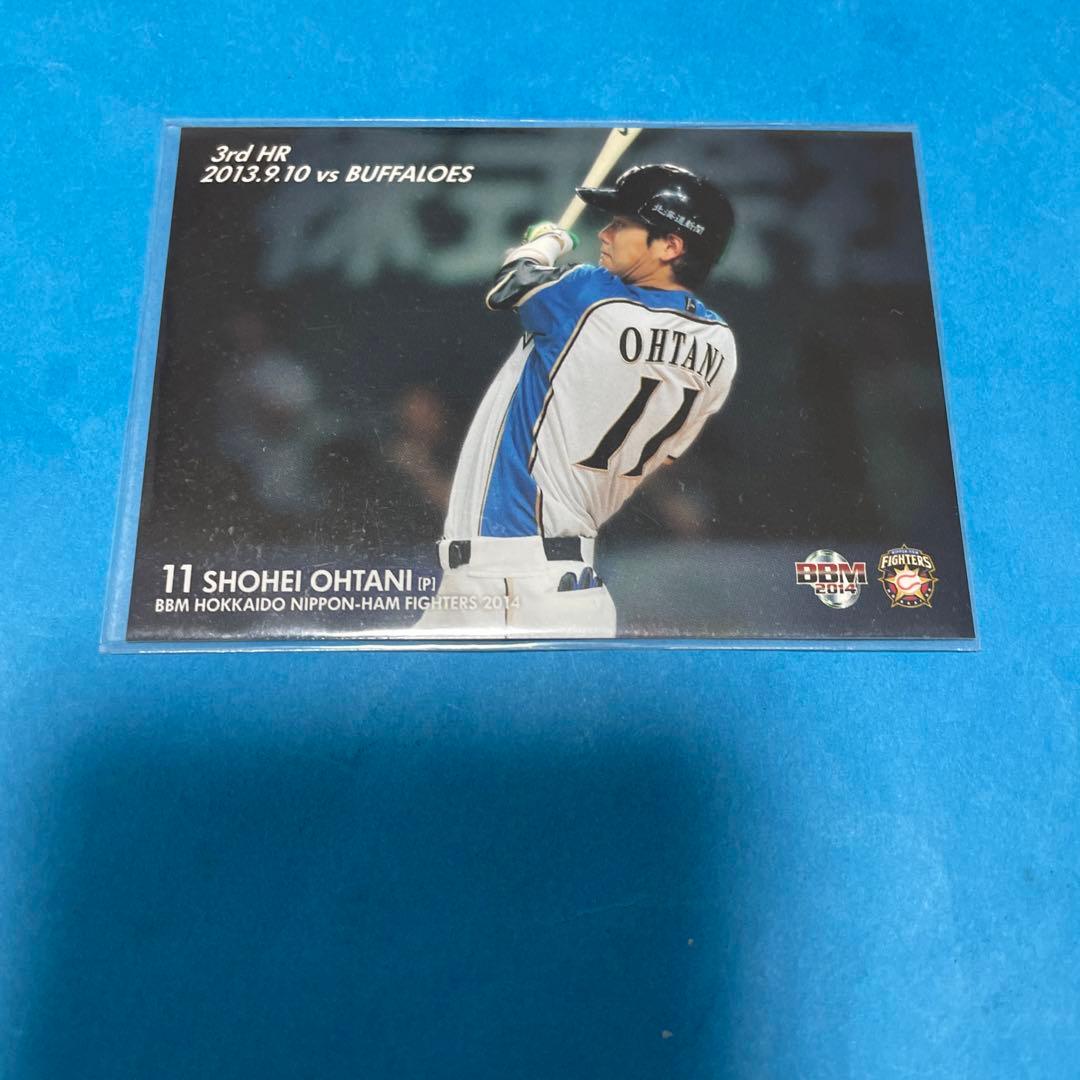 大谷翔平ホームラン1号2号3号