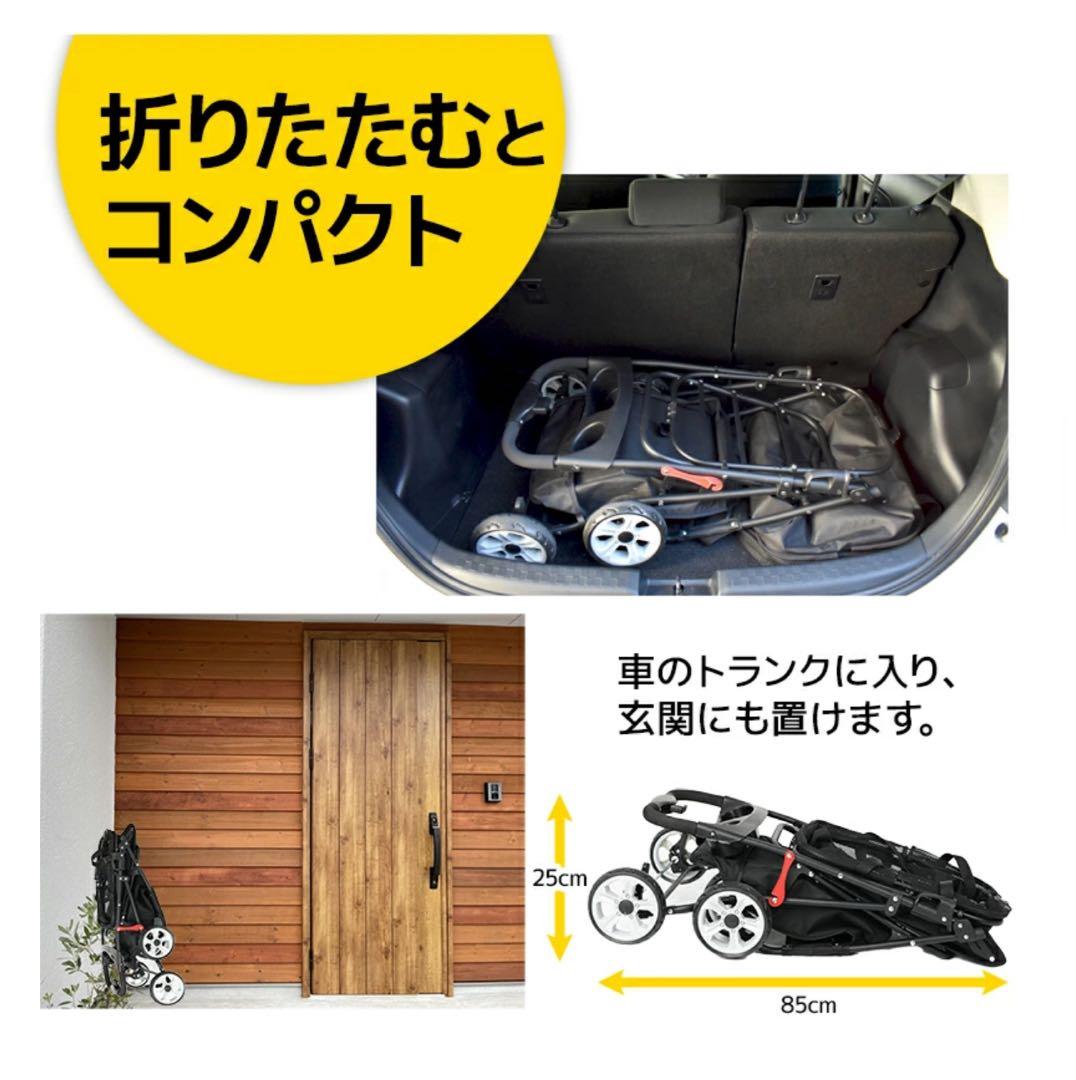 京都宇治ヤマサン　おでかけマイカート　ペットカート 黒15kgまで対応　未使用品