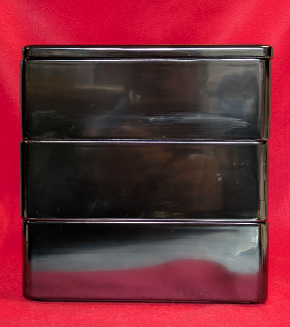 重箱/秋田県 伝統工芸品 川連漆器 三段重/天然木 本漆塗 三段 重箱