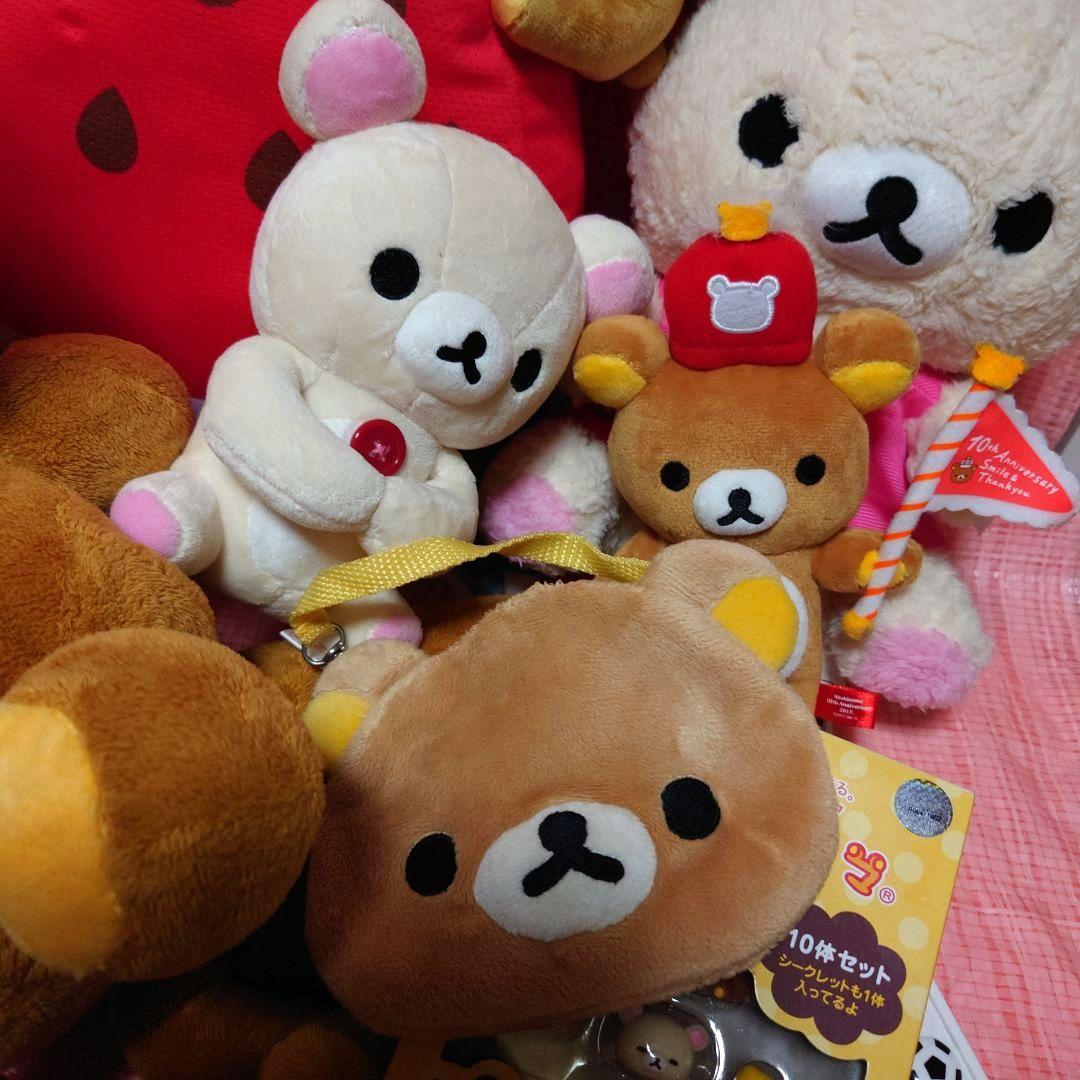 激レア サンエックス リラックマ コリラックマ ぬいぐるみ マスコット大量セット