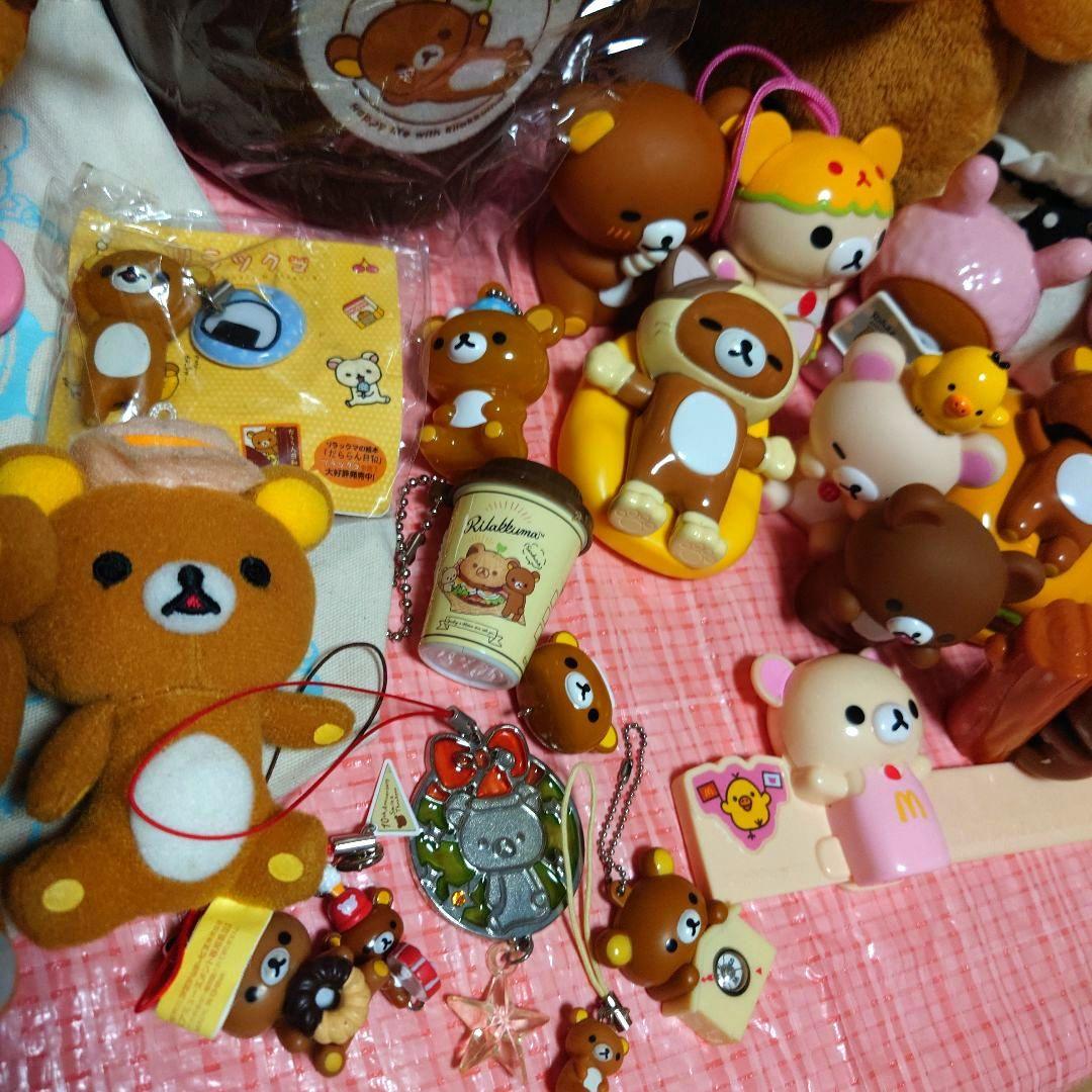 激レア サンエックス リラックマ コリラックマ ぬいぐるみ マスコット大量セット