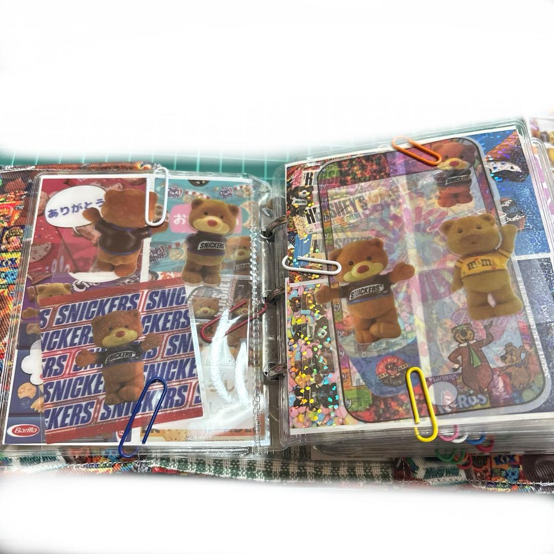 ちか おすそ分けファイル