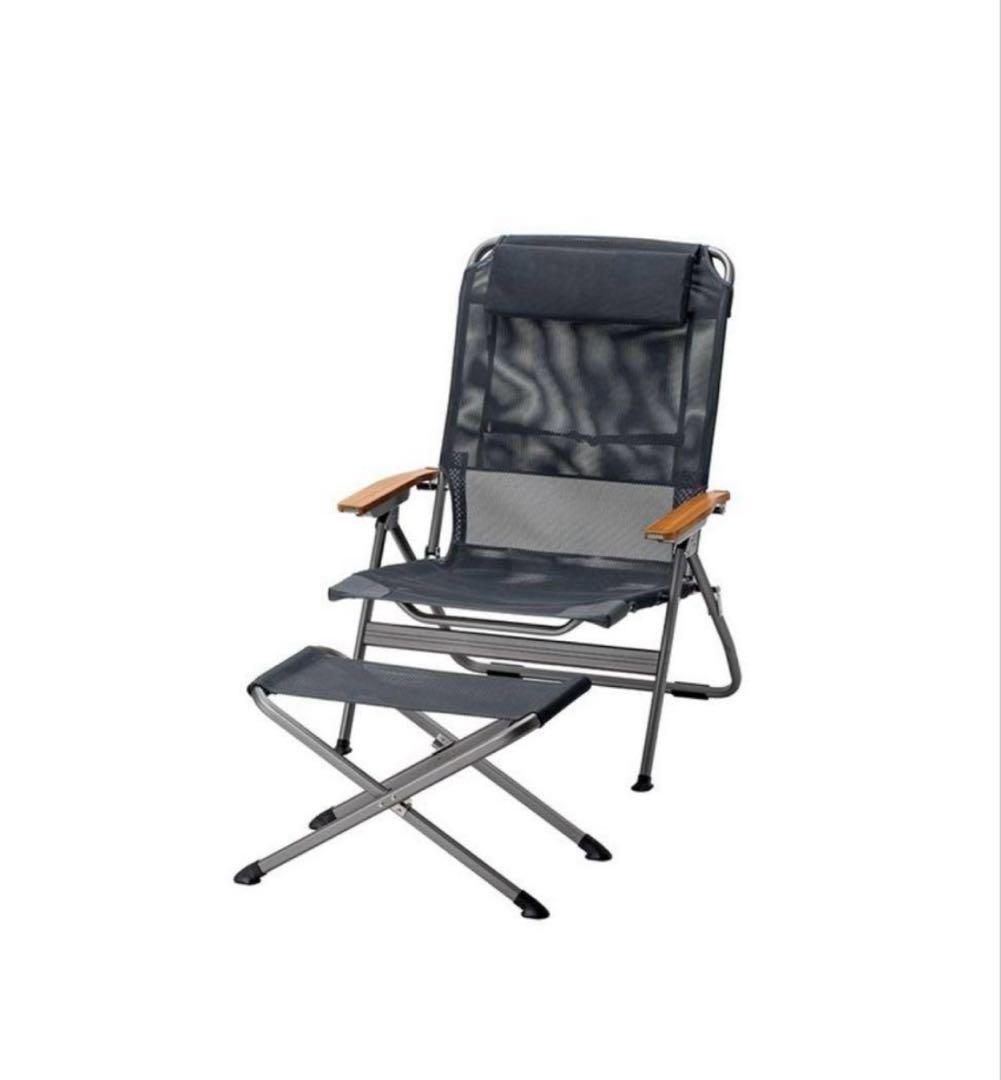 リクライニングチェア　ワイド　LV-400