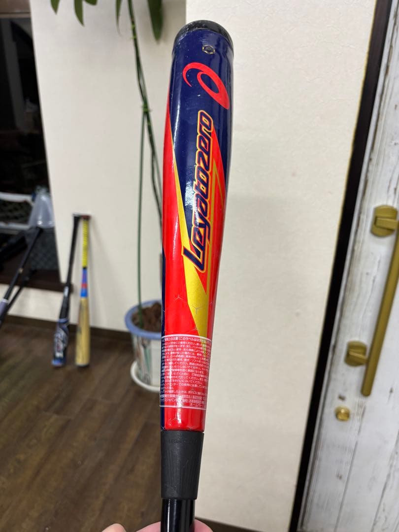 アシックス　レガートゼロ