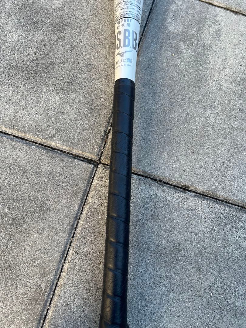 ケース付き BEYOND MAX ECLIPSE 軟式バット 84cm/690g