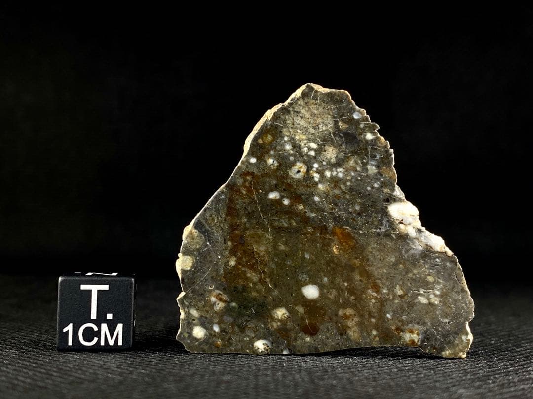 月隕石 8.5g 貴重 NWA11809 Lunar メテオライト 月由来 隕石