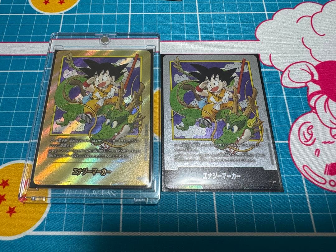 エナジーマーカー　E-42 銀，金　2枚セット