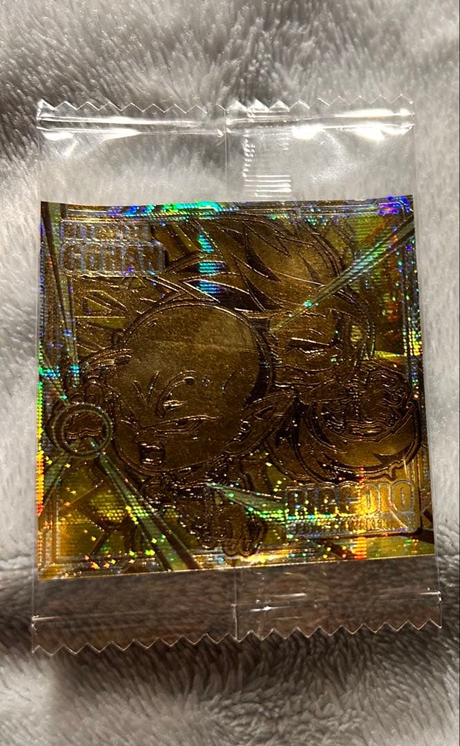 ドラゴンボール ビッコロ ホログラムカード